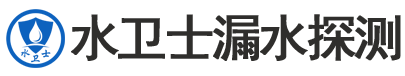 阳山县暗管漏水检测